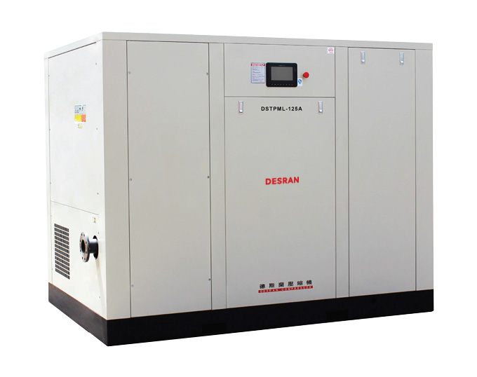 DSTPML-125A-+90kwTwo-stage-Compression-PM-VSD-Low-Pressure-screw-compressor